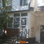 Ремонт обуви, Тирасполь, пер.  Чкалова, д. 51