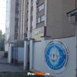 Республиканский производственный автоучебный комбинат, Тирасполь, ул.  Клары Цеткин, д. 1/1