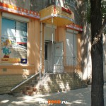 Фотоуслуги "Кодак"