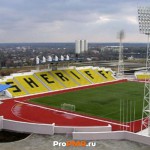 Малая арена "Шериф", Тирасполь, пер. Западный