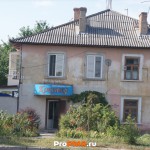 Парикмахерская "Кокетка", Тирасполь, ул.  Сакриера, д. 46