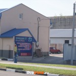 Шиномонтаж "Мир Шин", Тирасполь, ул.  Сакриера, д. 68/1