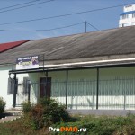 Спортивный клуб "Арион", Тирасполь, ул.  Щорса