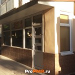 Магазин "Арабелла", Тирасполь, ул.  Восстания, д. 46