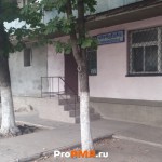 Парикмахерская "Чародейка", Тирасполь, ул.  Мира, д. 15