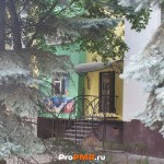 Фурнитура, Тирасполь, ул.  Свердлова, д. 74