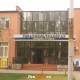 Газконтора