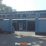 АвтоМастерская, Тирасполь, ул.  Котовского, д. 65