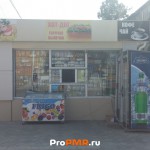 Горячая выпечка, Тирасполь, ул.  Ленина, д. 59