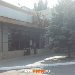 Магазин "Kvint", Тирасполь, ул.  Ленина, д. 50
