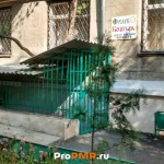 Клуб "Богатырь", Тирасполь, ул.  Калинина, д. 66
