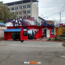 Магазин Ермакова 3