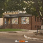 Зоомагазин "Zooлюкс", Тирасполь, ул. Краснодонская , д. 20