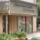 Ювелирный магазин "Золотой стиль"