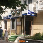 Оптика, Тирасполь, ул.  25 Октября, д. 105