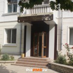 Салон "Инны Мушинской", Тирасполь, ул.  25 Октября, д. 105
