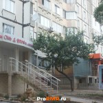 Ателье "Стиль и время"