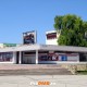Кинотеатр "Тирасполь"
