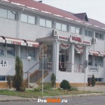 Торговый комплекс "Гранд"