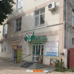 Аптека "Доктор", Тирасполь, ул.  Шевченко, д. 47а