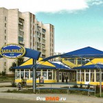 Продовольственный рынок "Западный", Тирасполь, пер. Западный