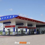 АЗК-2, Тирасполь, ул.  Карла Либкнехта, д. 1