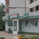 Аптека "Доктор", Тирасполь, ул.  1 Мая, д. 33