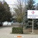 Техникум информатики и права