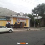 Шиномонтаж, Тирасполь, пер.  Свердлова