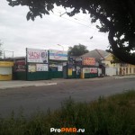 Толчок, Тирасполь, пер.  Свердлова