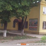 Магазин "Хозяюшка", Тирасполь, ул. Советская 