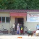 Минимаркет  "Галатея"