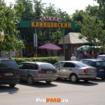 Рынок "Клинцовский", Тирасполь, ул.  Ленина