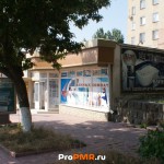 Магазин сантехники