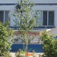Магазин "Инструментофф"