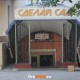Магазин "Сделай сам"