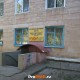 Компьютерный клуб