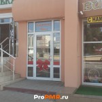 Магазин подарков, Тирасполь, пер. Набережный , д. 10