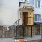 Издательство "ЛикриС", Тирасполь, ул.  25 Октября, д. 108