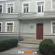 ГУП "Техническое освидетельствование"