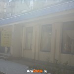 Секонд Хэнд, Тирасполь, пер.  Чкалова, д. 53