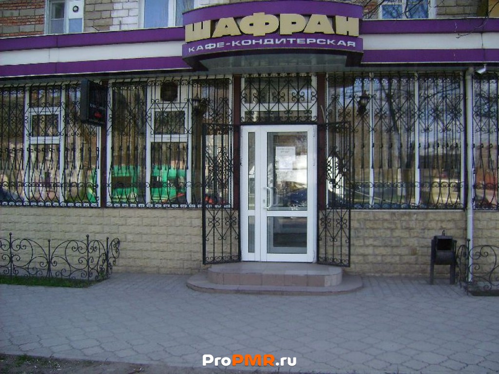 Магазин Ул Правды