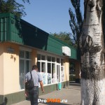 Магазин "Живчик", Тирасполь, ул.  Шевченко, д. 95б