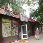 Магазин "Таки Да", Тирасполь, ул.  Юности, д. 4/1