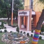 Магазин "Prestige", Тирасполь, ул.  Мира, д. 40
