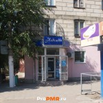 Магазин "Надежда", Тирасполь, ул. Комсомольская , д. 12
